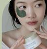 Heimish Matcha Biome Hydrogel Eye Patch – Soothing & Cooling Eye Care 60pcs