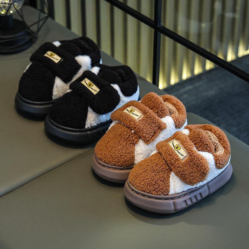 Barnetøfler i bomull Tegneserie Søt Hjem Varm Sklisikker babypels Tøfler Mote Hjem Myke tøfler