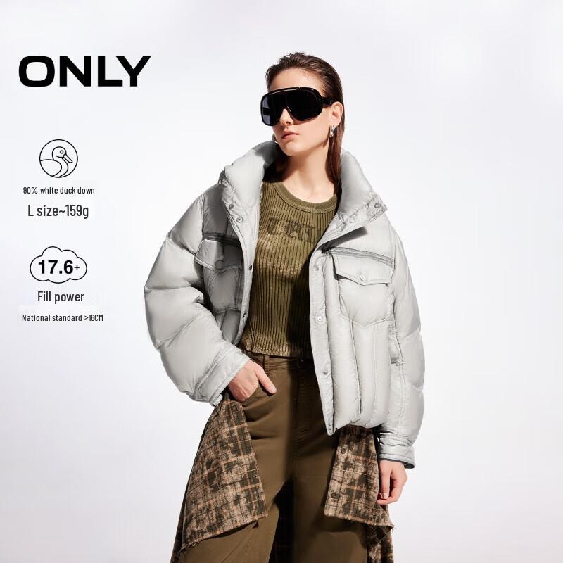 ONLY Women's Loose Fit Stand Collar 90% Down Puffer Jacket