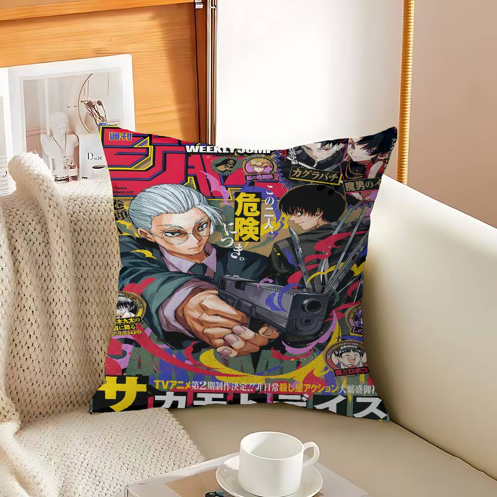 Popular Japanese Anime Sakamoto Days Maple Design Cushion Cover Happy Autumn Harvest Decor Holiday Decorati Pillow Cover