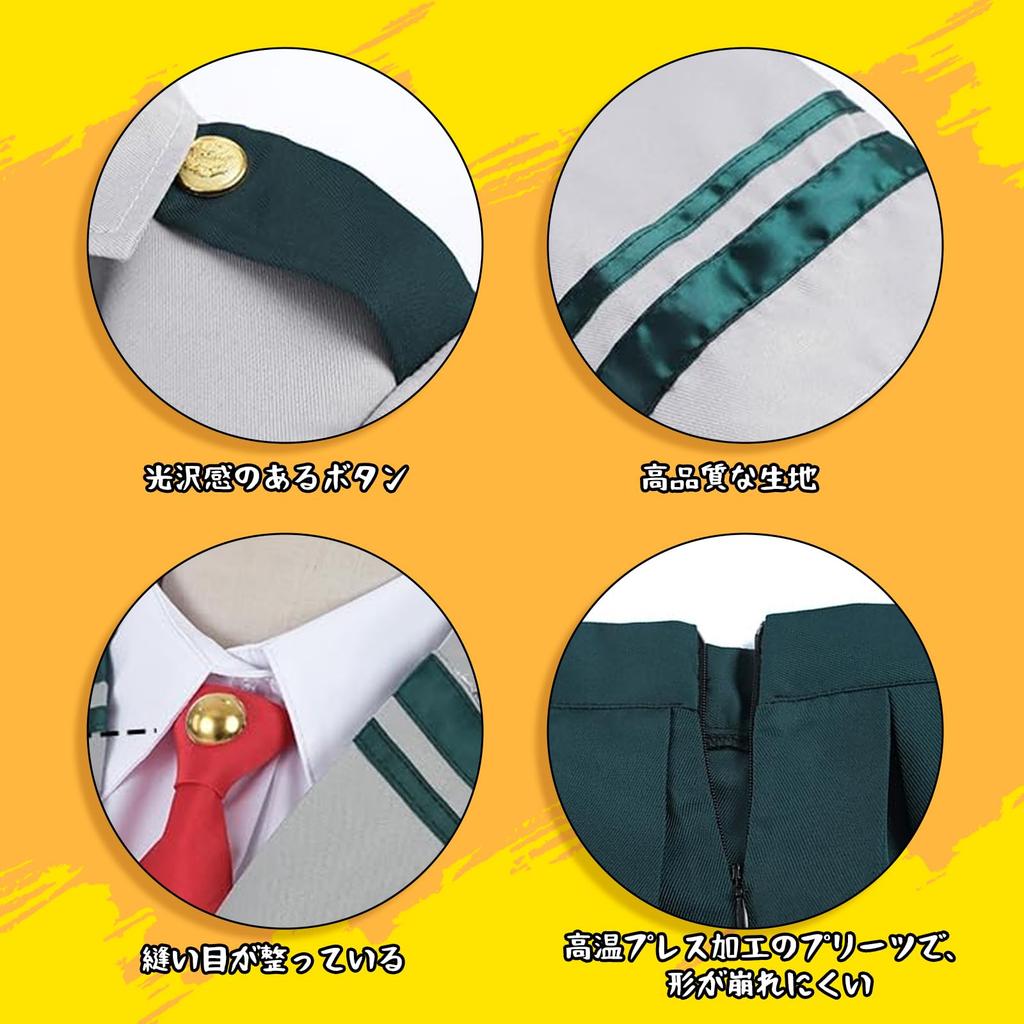 My Hero Academia Halloween Cosplay Ochaco Uraraka Tsuyu Asui Hero Academia Cosplay Anime Costume School Festival Costume Disguise Cosplay Photo Shoot