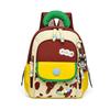 New Kindergarten Backpack Breathable Girls' Backpack Preschool Boys' Backpack