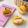 Cartoon gourd Dumby for AirPods 1 generation protective cover second generation 1 generation pro1 apple bluetooth headset soft case