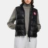 (WMNS) Canada Goose Cypress Weste 'Schwarz' Damen 2237L-61