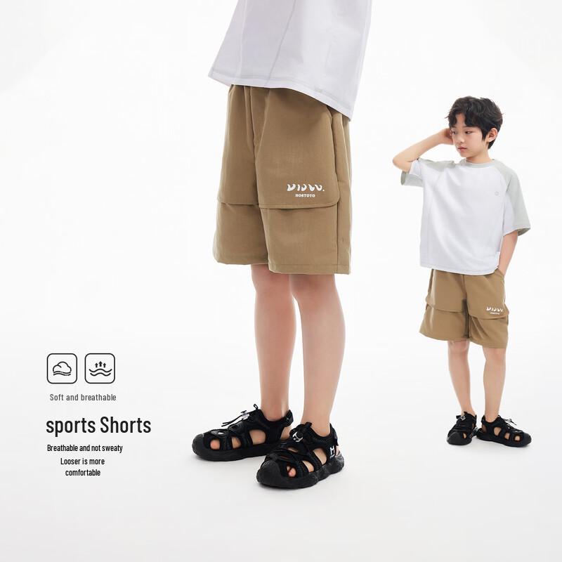 Boys' Casual Sports Shorts
