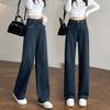 Narrow Version Wide-leg Jeans Women's Autumn New High-waisted Loose and Thin Drape Nine-point Straight Pants Winter