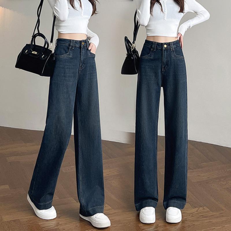 Narrow Version Wide-leg Jeans Women's Autumn New High-waisted Loose and Thin Drape Nine-point Straight Pants Winter