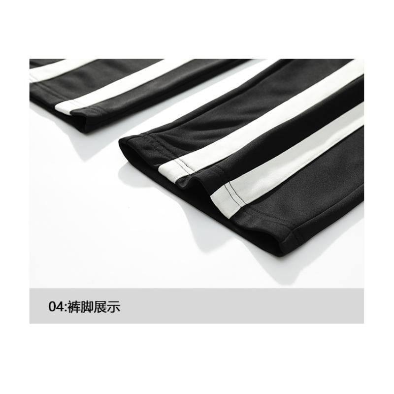Men's Casual Pants Loose Straight and Versatile Striped Elastic High-waist Trousers