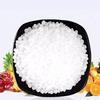 Pure Aluminum Foil Sealed Bag, Light Proof, Moisture-proof, Odor Proof, Self Sealing, Cat Food, Tea Snacks, Medicinal Materials Packaging Bag