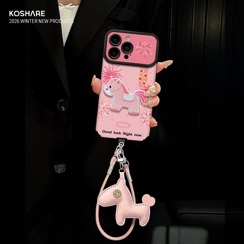 Embroidered pony lanyard suitable for Apple 17promax mobile phone case iphone15 silicone skin 16 New Year's women's models