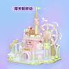 Dessert Ferris Wheel Music Box Building Blocks Dream Castle Puzzles Assembling Toys Girl Gifts Kawaii Tabletop Decorations