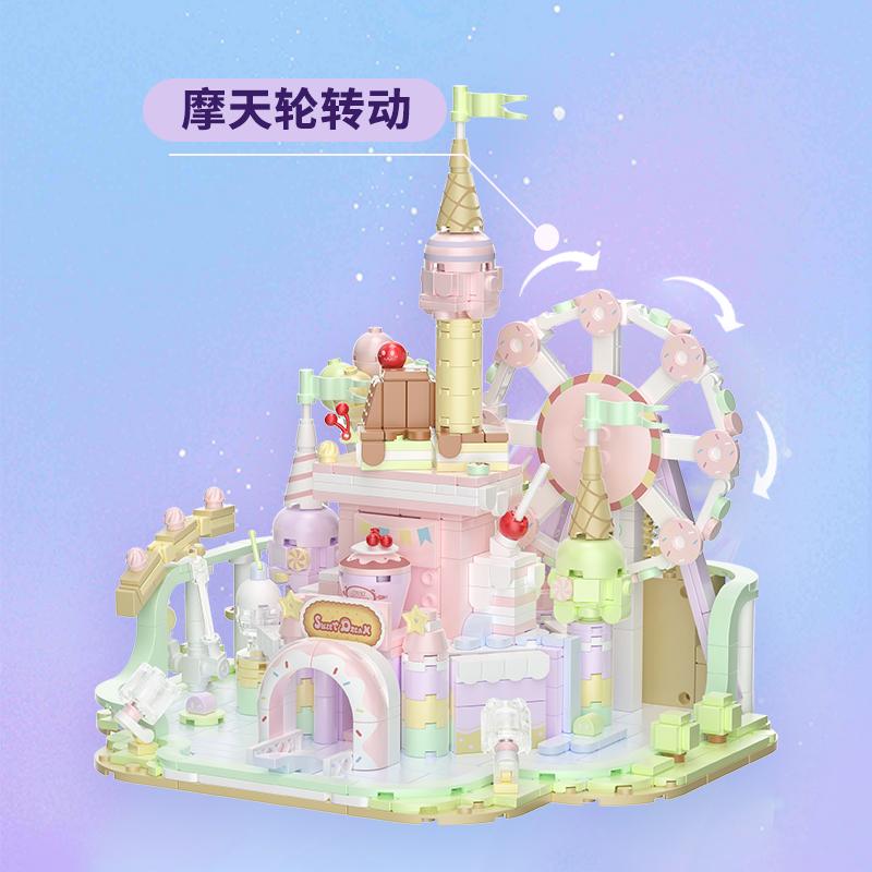 Dessert Ferris Wheel Music Box Building Blocks Dream Castle Puzzles Assembling Toys Girl Gifts Kawaii Tabletop Decorations