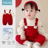 Youqi Autumn 2026 Baby Red Long-Sleeved Romper for Hundred Days Birthday Celebration