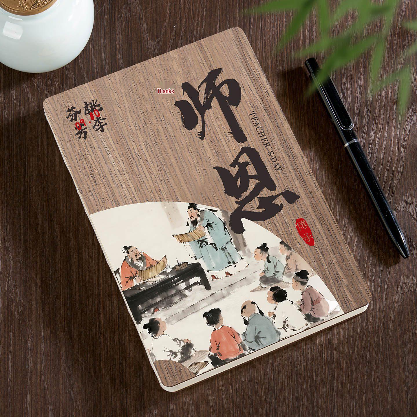Customizable Business Gift Set: Engraved Notebook, Bookmark & Thermos Cup with Logo Printing