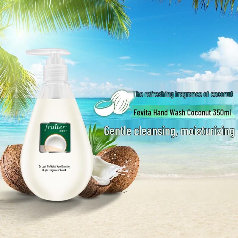 Walch Fuvita Coconut Scented Hand Wash