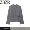 Za Export New Arrival Women's Clothing ZR Fashion Style Fashion All-Match Casual Pure Wool with Belt Outwear 2893119