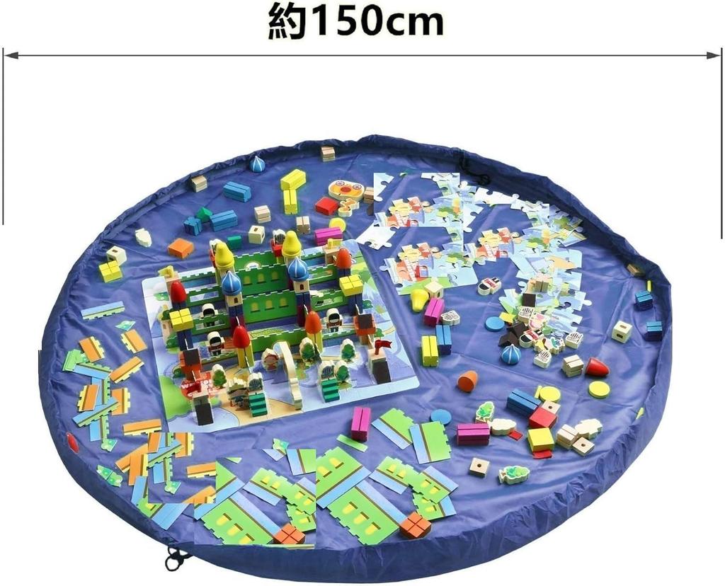 siawadeky Toy Storage Bag for Kids, Play Mats, and Building Blocks, Easy Tidying, Extra Large Mat, 150cm Diameter, Foldable for Convenient Storage,