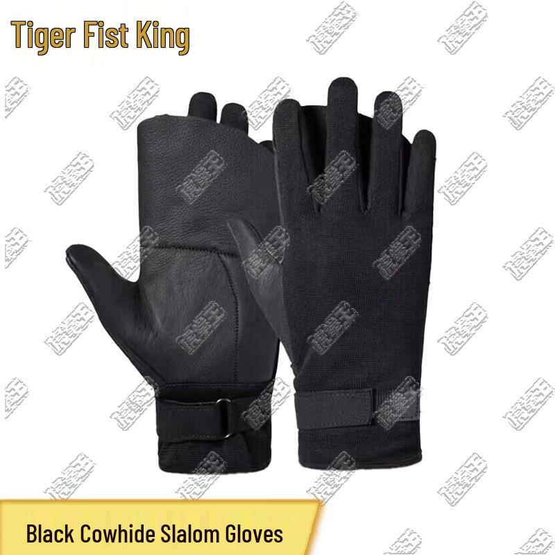 

Tiger King Black Cowhide Abseiling Gloves