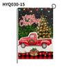 American Style Illustration Christmas Garden Flag Santa Gift Garden Decoration Banner 30*45cm