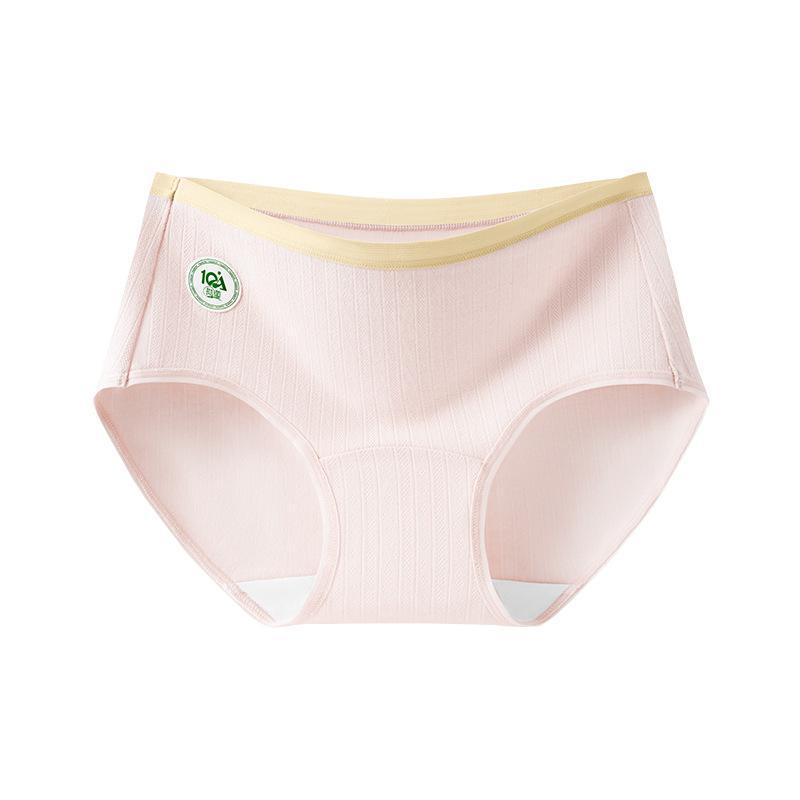 Female Spring and Autumn New Cotton Comfortable Hip 10A Antibacterial Crotch Triangle Briefs