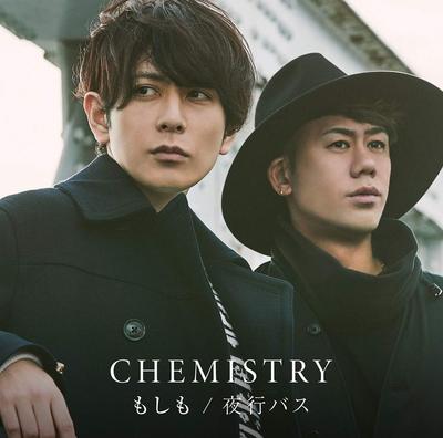 CD CHEMISTRY - Hello / Noční autobus (tsuujouban) (tok AICL3622 Japonsko ObiJaponský Pop/Rock Použité