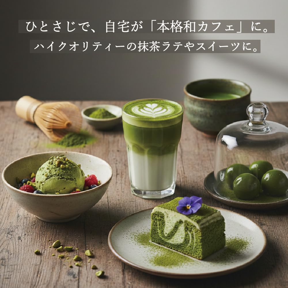Kanesu Tea Matcha Tsuyu Powdered Green Tea Tea Powdered Green Matcha Matcha Tea Thin Japanese Small Matcha Powder - Leaves, Tea, Latte, Sweets,
