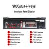 All-in-One Portable Live Production System