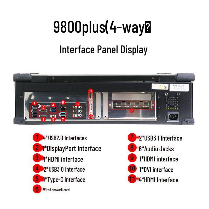 All-in-One Portable Live Production System