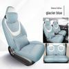 2024 Wuling 3rd Gen Macaron Cotton-Linen Car Seat Cushion, All-Season