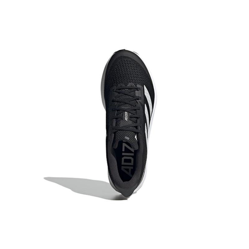 Adidas Adizero Sl Core Black Cloud White Carbon Sneakers HQ1349