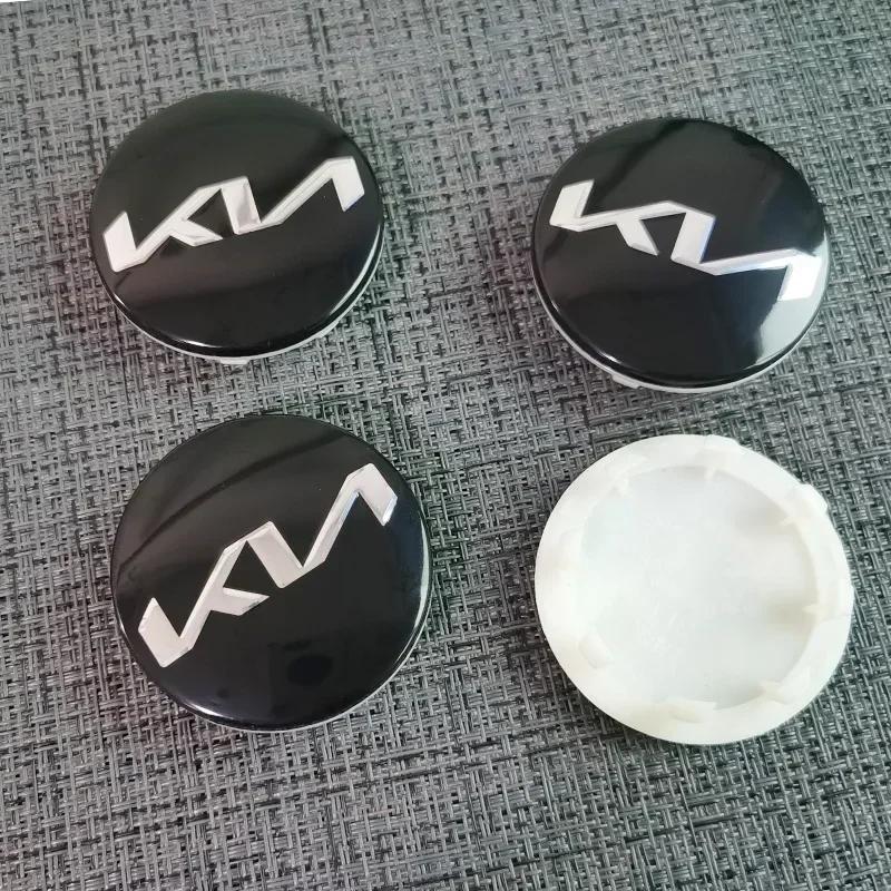 58MM Autókerék Gumiabroncs Felni Középkupak Borítás KIA K2 K3 K4 K5 K7 KX3 KX5 KX7 KXS Ceed Rio Sportage Cerato Forte Tartozékok