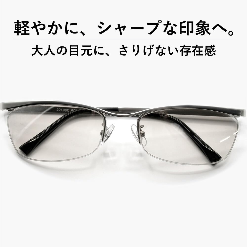 [MERRY PLEASURE] Sunglasses for Men and Women, UV Protection, Fashion Glasses, Tinted Lenses, Lightly Tinted, A bit of a bad boytough guy look