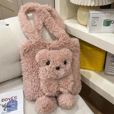 Plush Doll Shoulder Bag Women's Autumn and Winter New Fashion Bear Handheld Women's Bag Large Capacity Armpit Bag