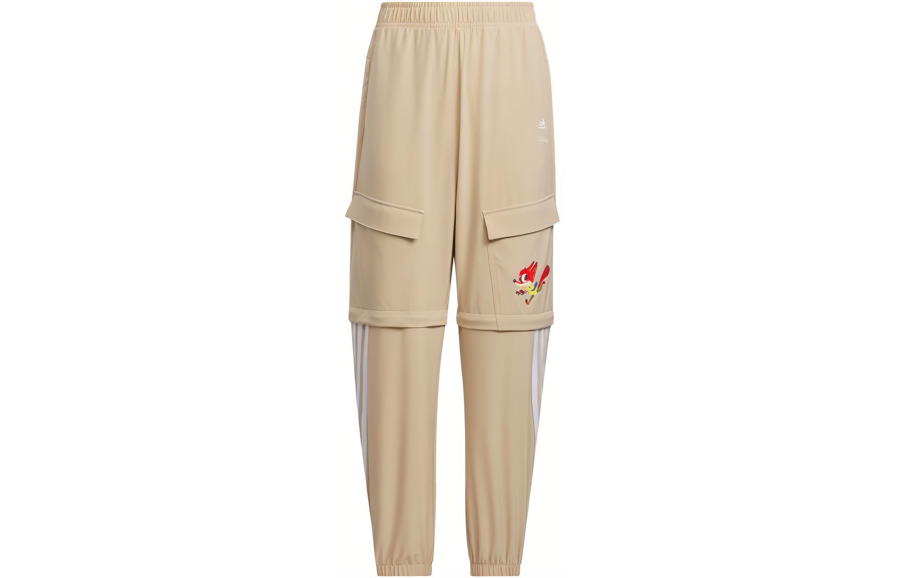 Adidas Zootopia Collaboration Knitted Sweatpants Magic Light Umber Kids  IK6070 140