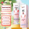 Renhe Olafluor Kids Anti-Cavity Toothpaste