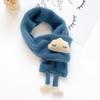 Children's Autumn Winter Cartoon Scarf - Windproof, Super Cute, Fashionable Korean Style Neck Warmer for Boys and Girls