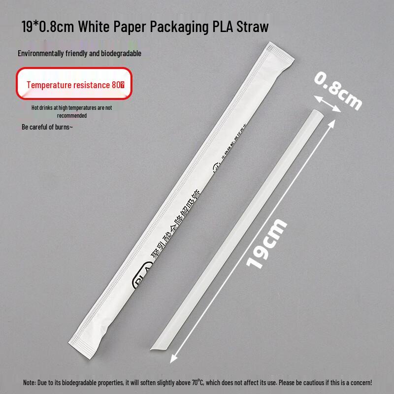 

Hanyou Biodegradable Sugarcane Pulp Disposable Straws