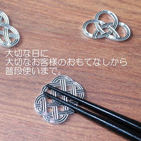 Descanso para pauzinhos Nousaku nó 5 peças 501712 - - [100% estanho]