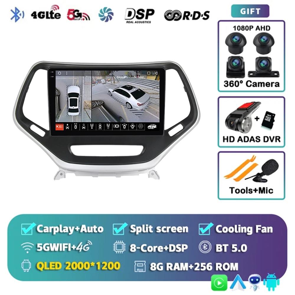 Android 14 Carplay Auto WIFI+4G Car Radio For Jeep Cherokee 5 2014-2018 Multimedia GPS Video Player Stereo 2din Dsp Head Unit