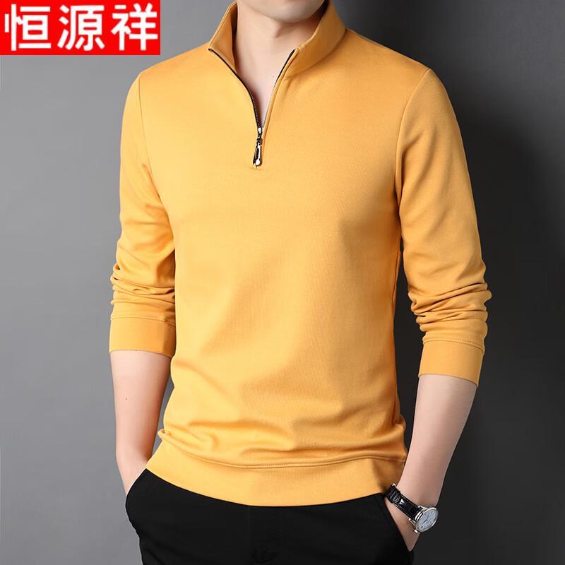 Hengyuanxiang Men's Half-Zip Long Sleeve Polo T-Shirt
