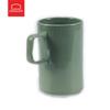 Lock&Lock Eco-Friendly Ceramic Everyday Cup