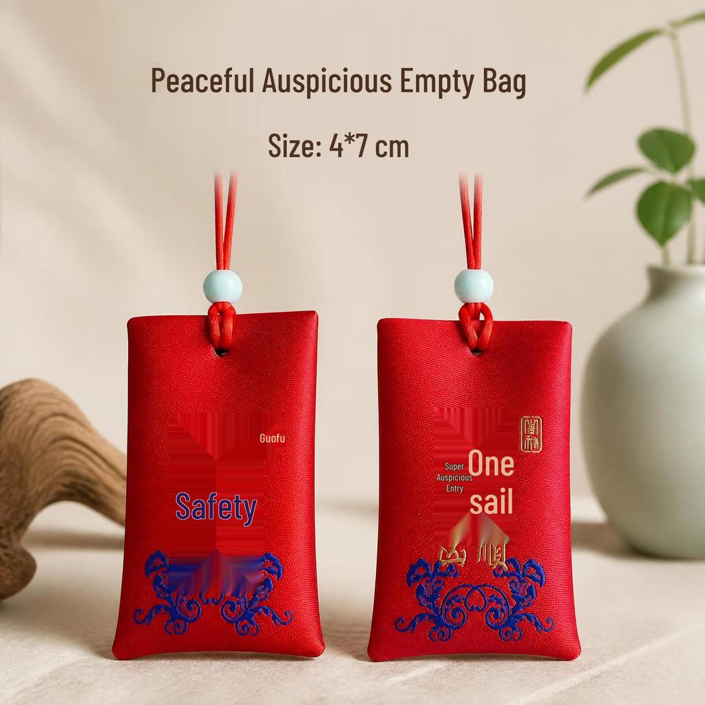 Shangtianzhu Auspicious Amulet: Peace, Fortune, and Health Brocade Incense Pouch