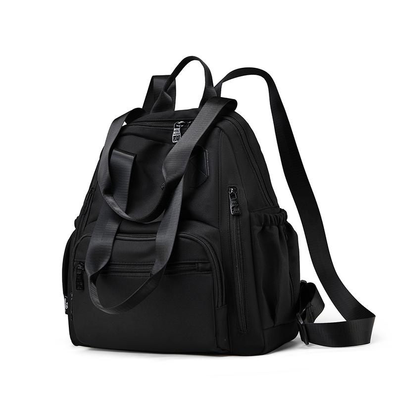 Stylish Lightweight Backpack with Multiple Pockets and Adjustable Straps for School and Daily Use чёрный 2280₽