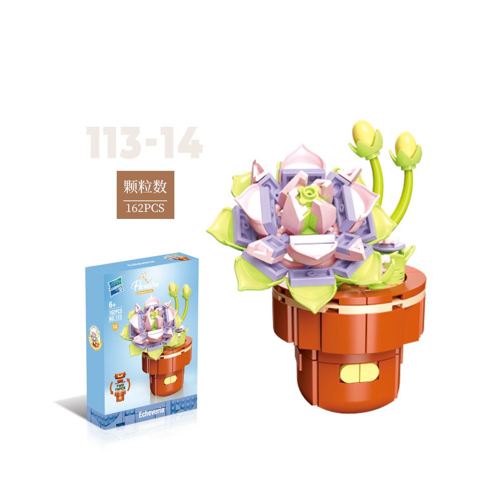 Flower Potted Plant Succulents Building Blocks Ornaments Models Home Decoration Flower Bouquet MOC Bricks Assembly Toy Kids Gift