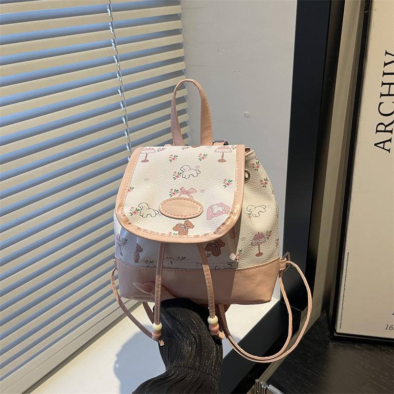 Adorable Double Strap Women s Mini Backpack - Trendy Spring 2026 Arrival
