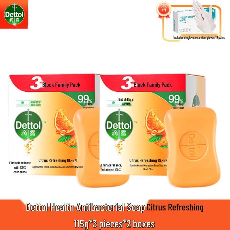 

Dettol Healthy Antibacterial Bar Soap, Citrus Scent