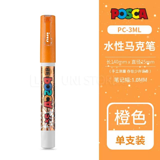 Uni POSCA Marker Farbstift, 39 Farben PC-5M/44 PC-3M/36 PC-1M, Acryl Steinmalerei Zeichnen Graffitti Marker Kunstbedarf