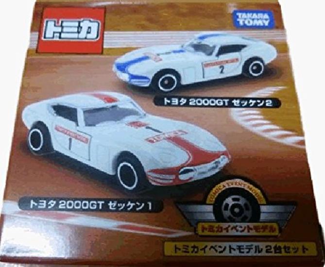 Tomica Expo Out of Print Event Model Toyota 2000GT Set 2-Car