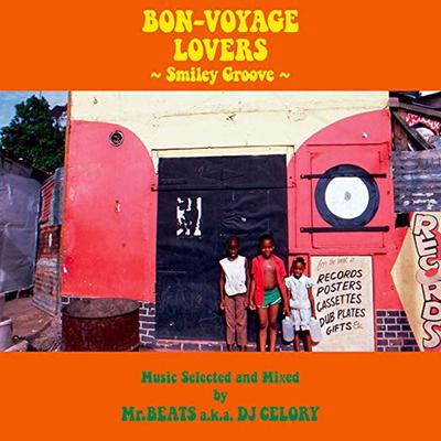 CD VARIOUS - BON-VOYAGE LOVERS -SMILEY GROOVE- M VICP64690 Victor 2009 Japan ObiReggae, Ska & Dub Used