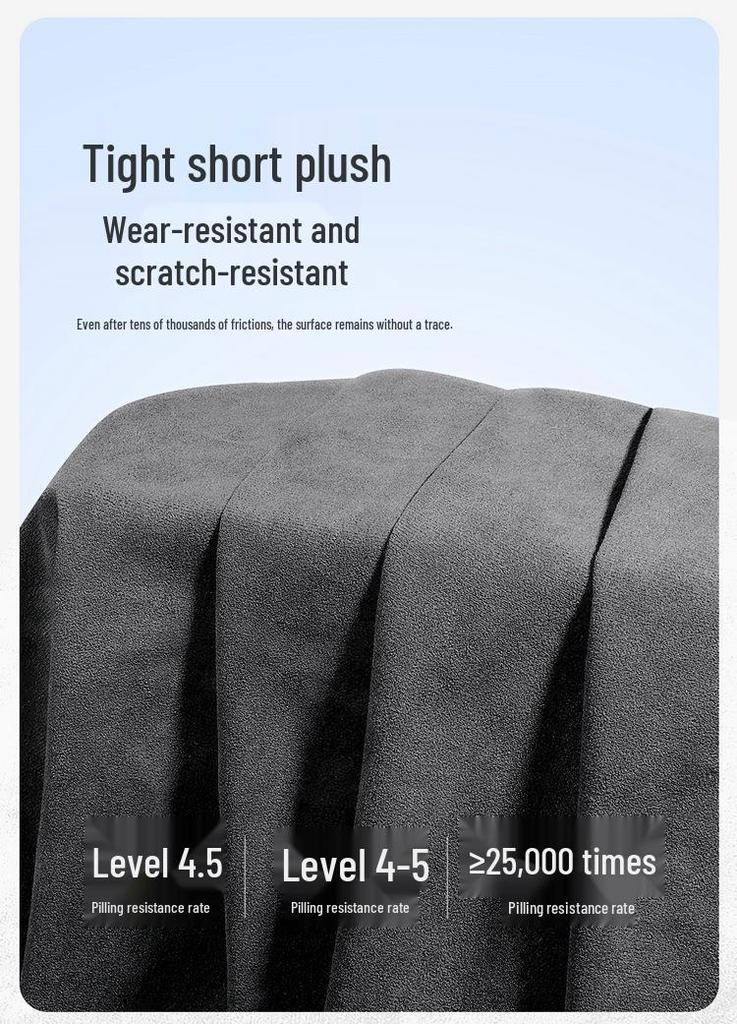 2025 BYD Seagull Suede Car Seat Cushion - 305km Intelligent Driving Edition